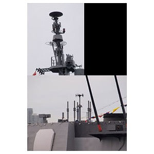 Aoshima A004161 1/700 JMSDF Ddh Hyuga