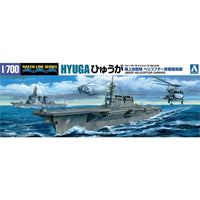 Aoshima A004161 1/700 JMSDF Ddh Hyuga