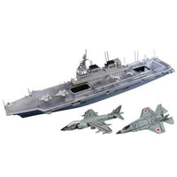 Aoshima 004162 1/700 JMSDF Ddh Ise