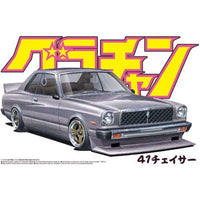 Aoshima 004274 1/24 Chaser HT 2000SGS Toyota