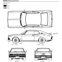 Aoshima A004275 1/24 Laurel HT 2000 SGX Nissan