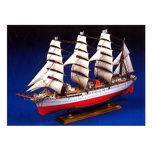 Aoshima A004473 1/150 Nippon Maru