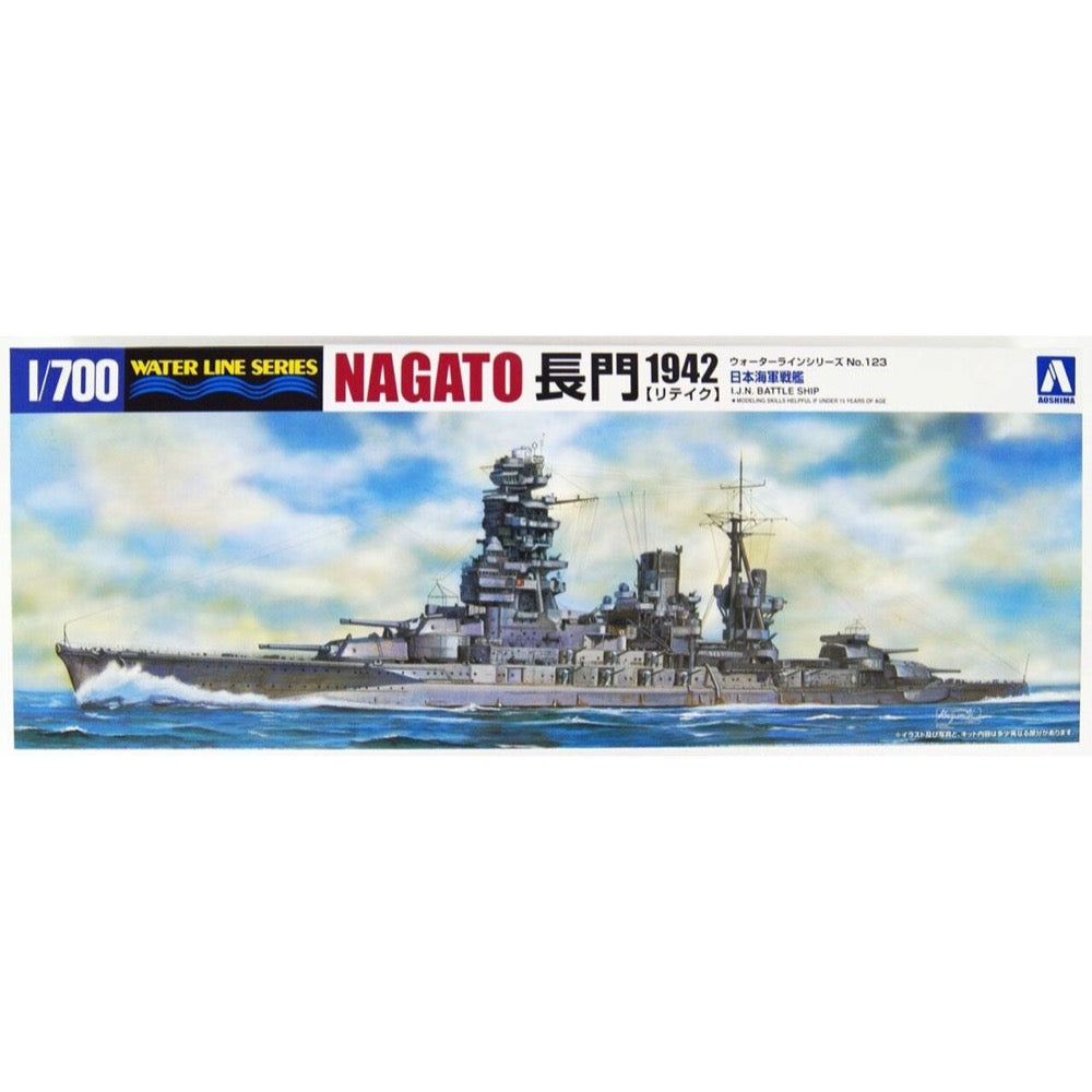 Aoshima A004510 1/700 IJN Battleship Nagato 1942 Updated Edition