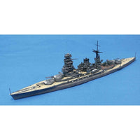 Aoshima A004510 1/700 IJN Battleship Nagato 1942 Updated Edition