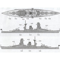 Aoshima A004511 1/700 IJN Battleship Nagato 1927 Winding Chimney