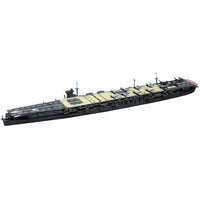 Aoshima A004515 1/700 IJN CV Soryu 1941
