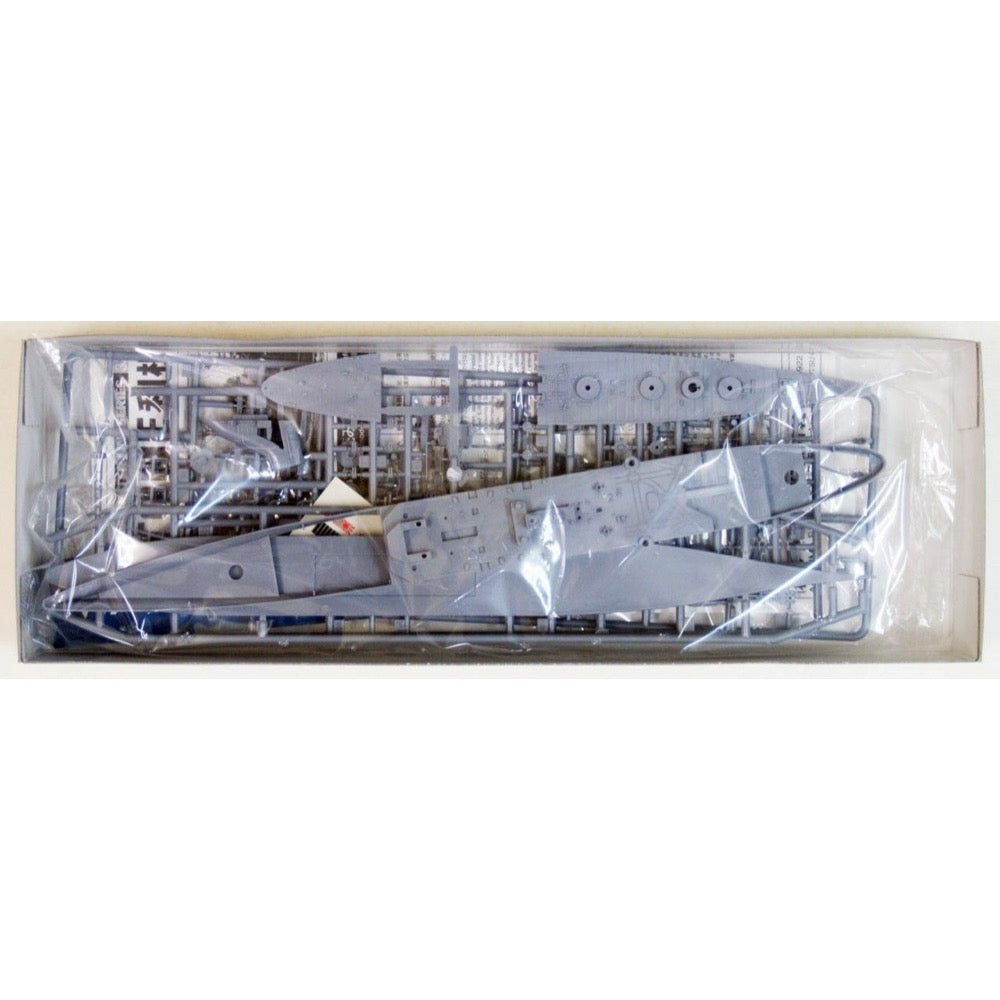Aoshima A004534 1/700 I.J.N. Heavy Cruiser Tone
