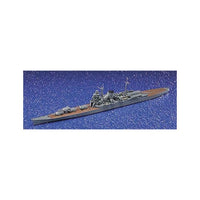 Aoshima A004535 1/700 IJN Heavy Cruiser Chikuma