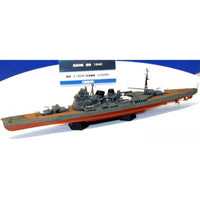 Aoshima A004537 1/700 IJN Heavy Cruiser Atago 1942