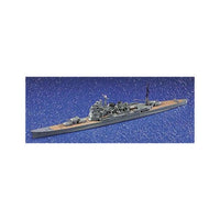 Aoshima A004537 1/700 IJN Heavy Cruiser Atago 1942