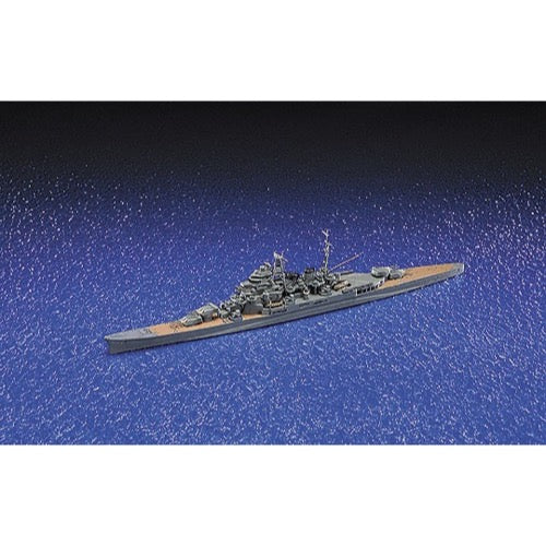 Aoshima A004538 1/700 I.J.N. Heavy Cruiser Maya 1944