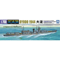 Aoshima A004540 1/700 IJN Light Cruiser Oyodo 1944