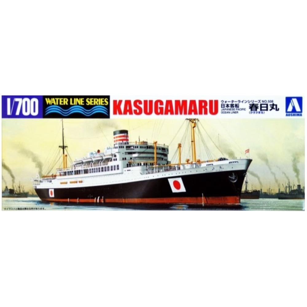 A004572