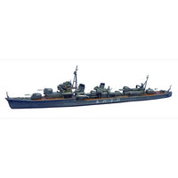 Aoshima A004577 1/700 IJN Destroyer Hatsuharu 1933