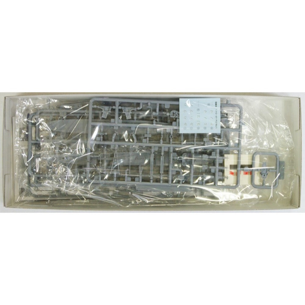 Aoshima A004578 1/700 I.J.N. Destroyer Nenohi 1933