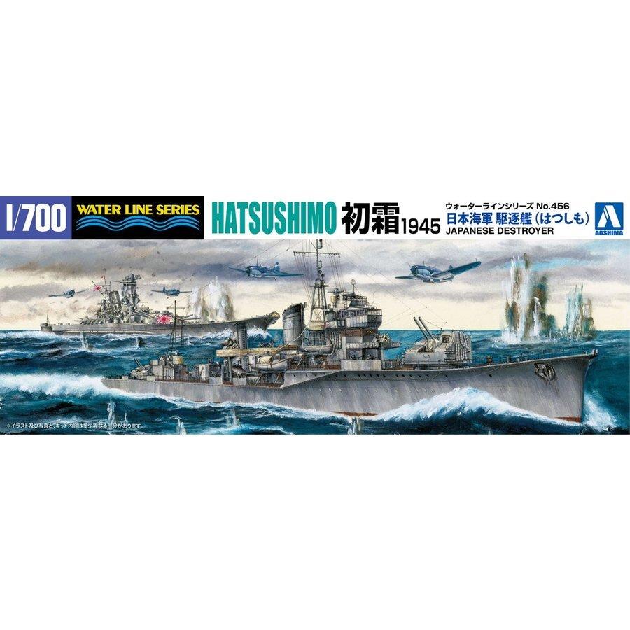 Aoshima A004579 1/700 IJN Destroyer Hatsushimo 1945