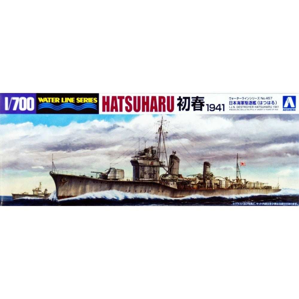 Aoshima A004580 1/700 IJN Destroyer Hatsuharu 1941