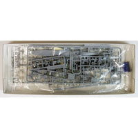 Aoshima A004580 1/700 IJN Destroyer Hatsuharu 1941