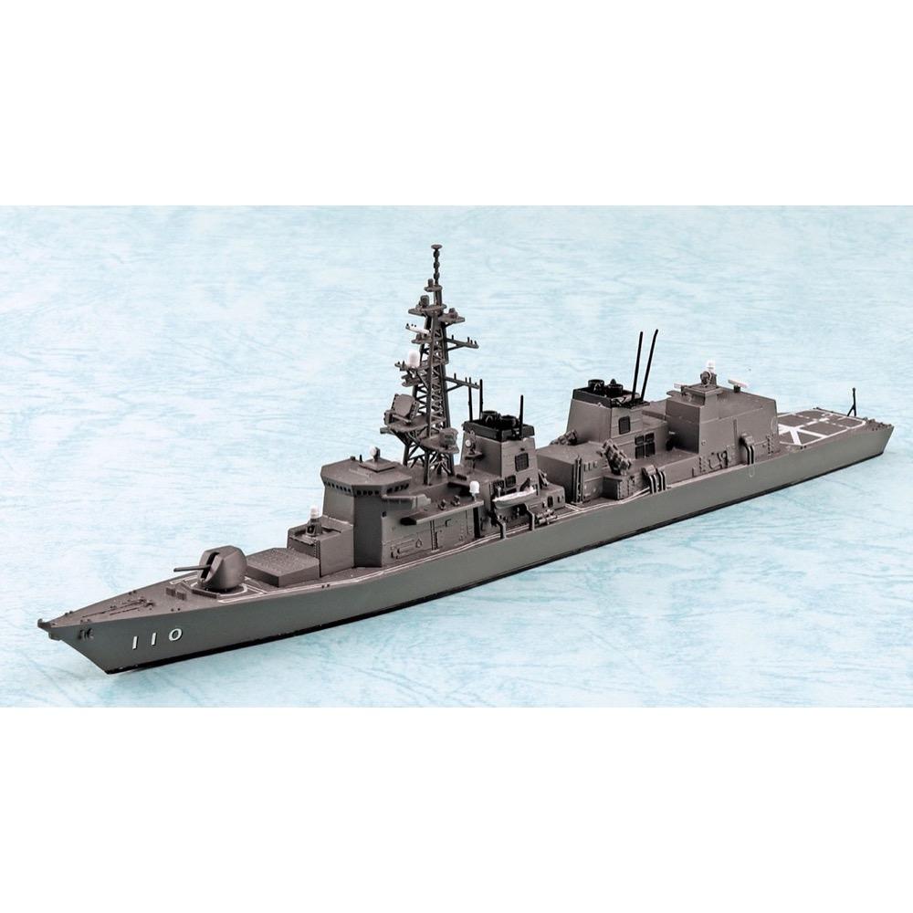 Aoshima A004598 1/700 JMSDF DD Takanami