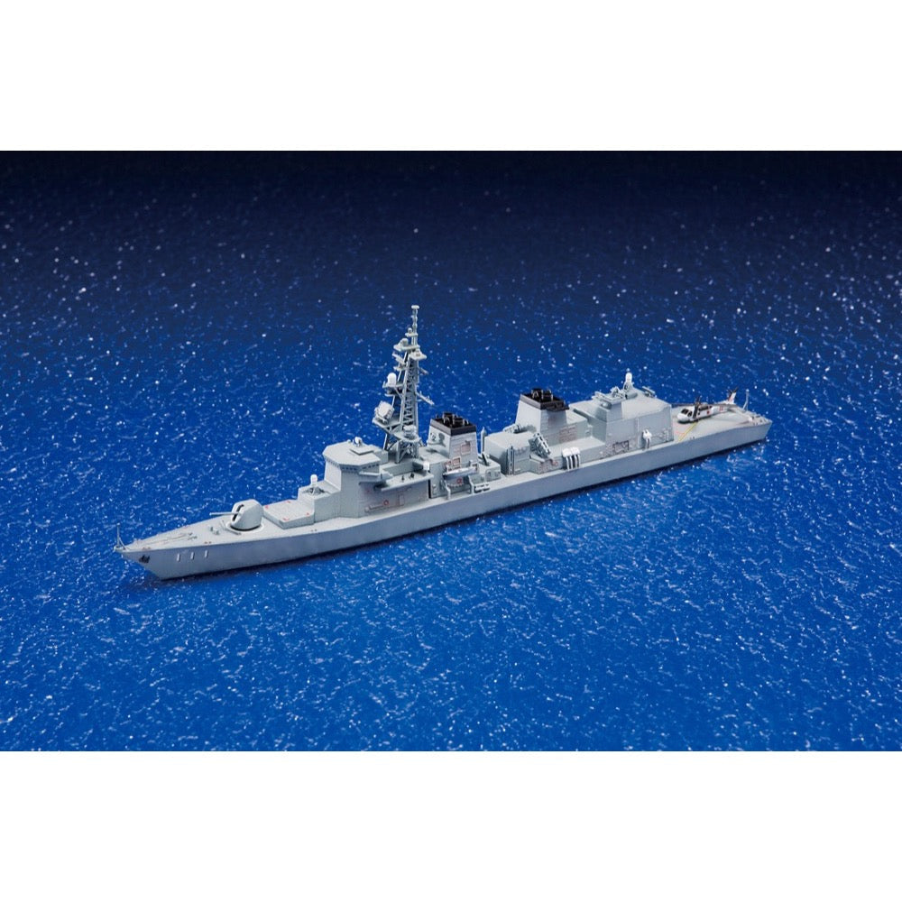 Aoshima A004599 1/700 JMSDF DD Onami