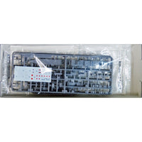 Aoshima A004817 1/700 J.M.S.D.F. DDG Hayabusa and Umitaka 2 Ship Set