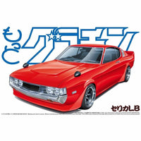 Aoshima 1/24 Celica LB (Toyota)