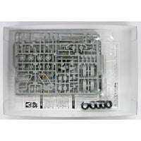Aoshima A005260 1/24 Brian James Trailers A4 Transporter