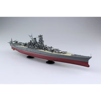 Aoshima A005263 1/700 Battleship Yamato Full Hull