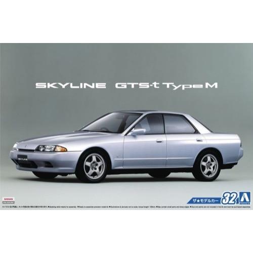 Aoshima 1/24 Nissan HCR32 Skyline GTS-T Type M