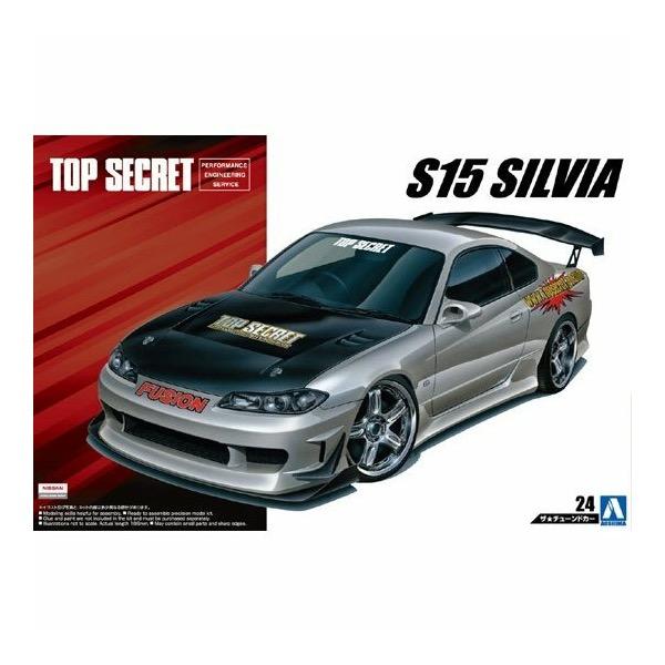Aoshima 1/24 Topsecret S15 Silvia 1999 (Nissan)