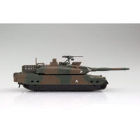 Aoshima A005432 1/72 Type10 MBT and Heavy Semi Trailer