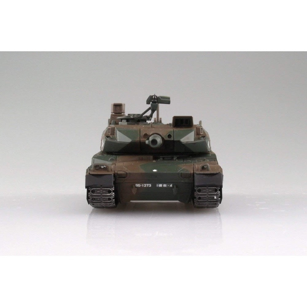 Aoshima A005432 1/72 Type10 MBT and Heavy Semi Trailer
