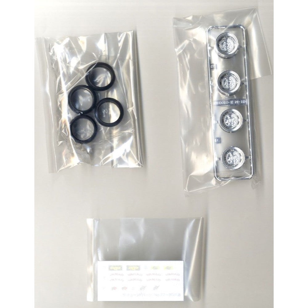 Aoshima A005468 1/24 Kakou Tecchin Type-2 14inch