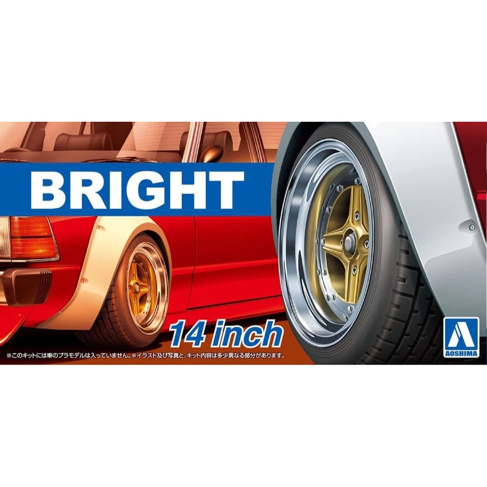 Aoshima A005470 1/24 Bright 14inch