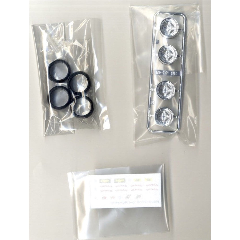 Aoshima A005470 1/24 Bright 14inch