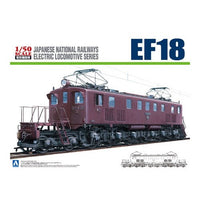 Aoshima A005504 1/50 EF18