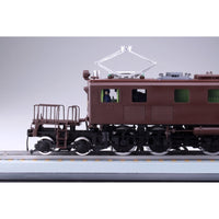 Aoshima A005504 1/50 EF18