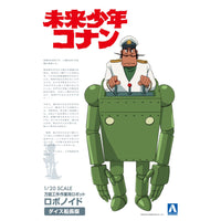 Aoshima A005505 1/20 Future Boy Conan Robonoid Dyce Ver.