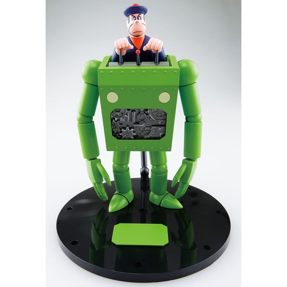 Aoshima A005505 1/20 Future Boy Conan Robonoid Dyce Ver.