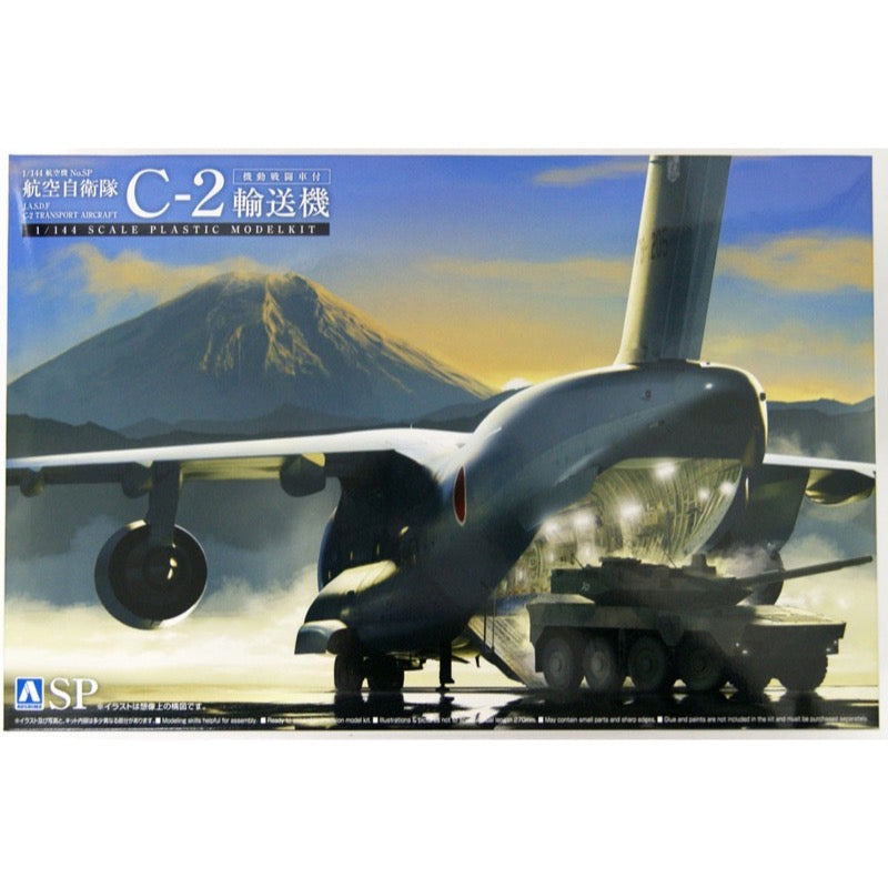 Aoshima 5509 1/144 JASDF Transporter Sp with MCV