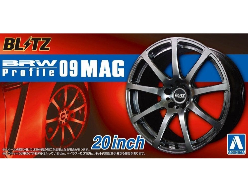 Aoshima A005518 1/24 Brw Profile 09 Mag 20inch