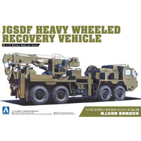 Aoshima A005538 1/72 JGSDF Heavy Wheeled Recovery Vehicle