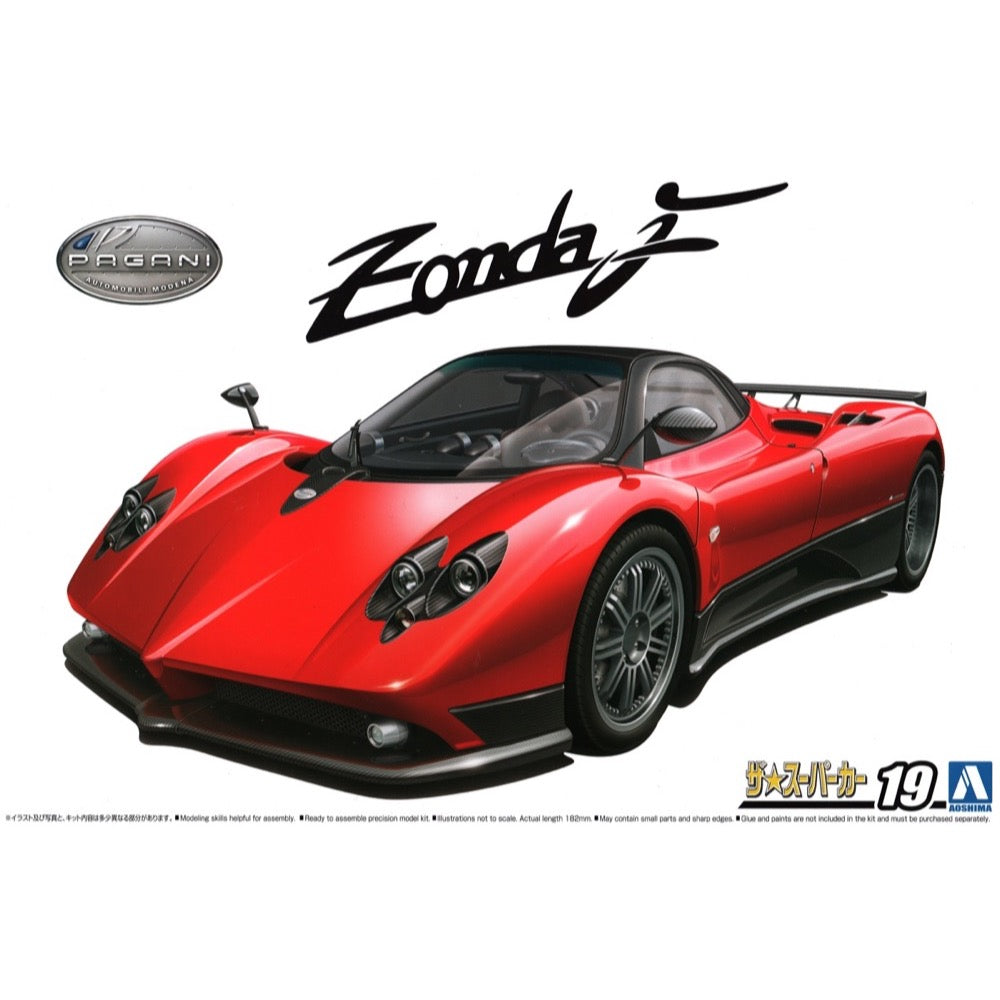 Aoshima A005603 1/24 Pagani Zonda F 2005
