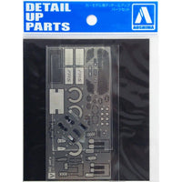 Aoshima 5604 1/24 Pagani Zonda C12S Detail Up Parts