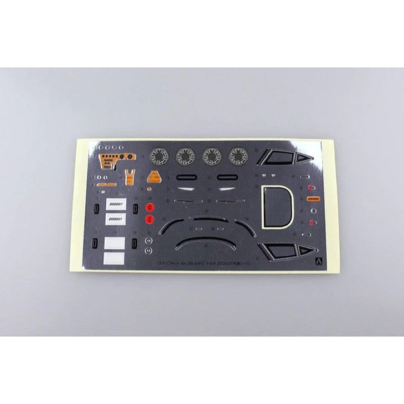 Aoshima A005628 1/32 Toyota 2000GT Solar Red Snap Kit