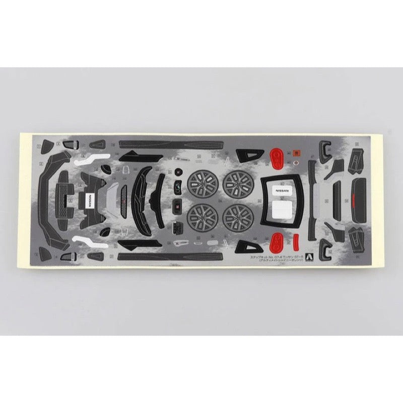 Aoshima A005638 1/32 Nissan GT-R Ultimate Shiny Orange Snap Kit