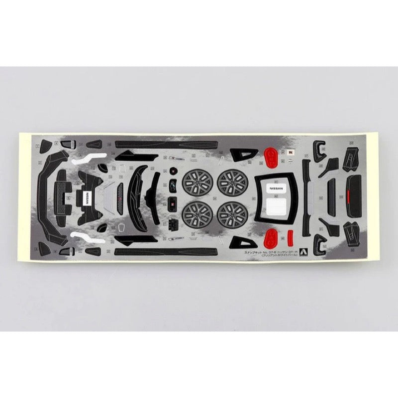 Aoshima A005639 1/32 Nissan GT-R Brilliant White Pearl