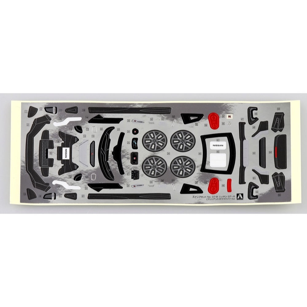 Aoshima A005639 1/32 Nissan GT-R Brilliant White Pearl