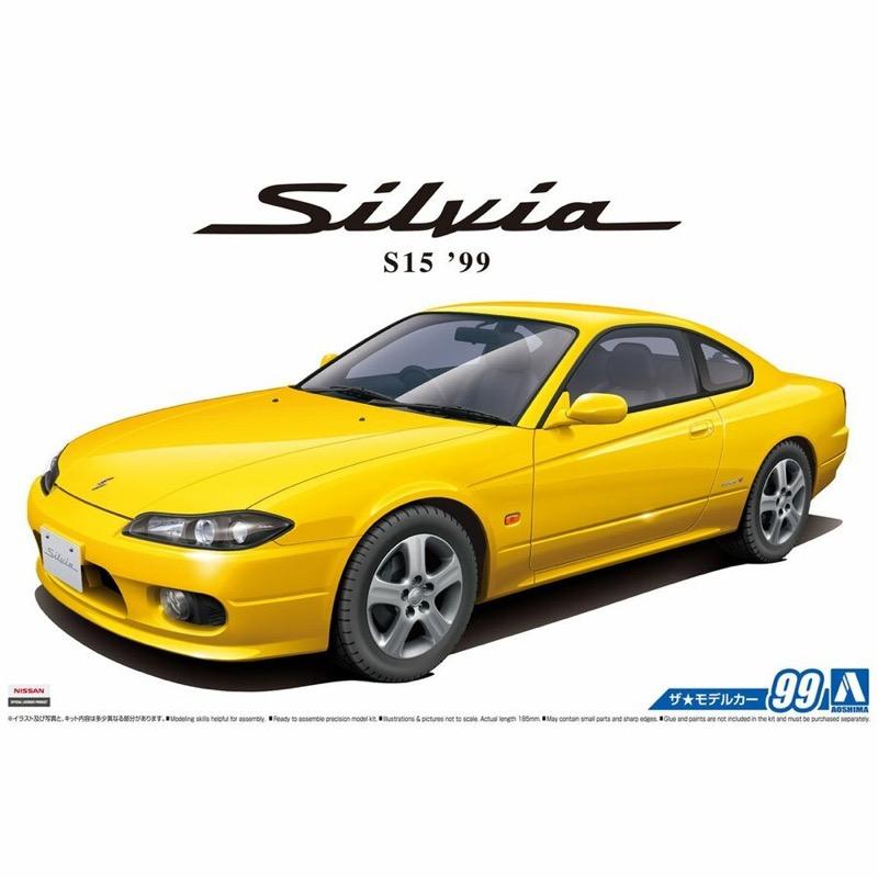 Aoshima 1/24 Nissan S15 Silvia Spec.R 1999