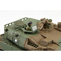 Aoshima A005684 1/72 JGSDF Type16 MCV Rapid Deployment Regiment